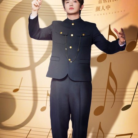 The Treasured Voice Season 6 (2025)