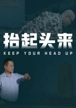 Keep Your Head Up poster
