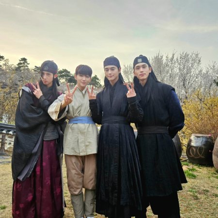 The Story of Bi Hyeong (2025)
