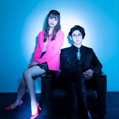 Koi to Dangan Japanese Drama photo