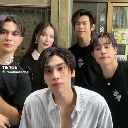School Rangers (2024)