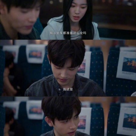Eat Run Love (2025)