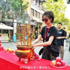 Jiang Hu Da Chu Chinese Movie photo