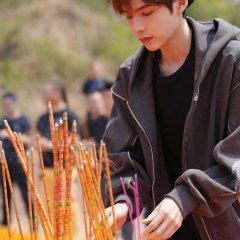 Yun Gui Jin Shi An Chinese Drama photo