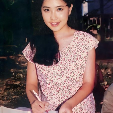 Koo Gum (1990)
