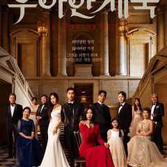 Elegant Empire Korean Drama photo