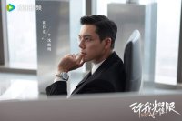 holy shit... Willian Chan is SO fine here! lol (it's the glasses/suit combo for me!!)