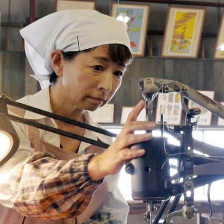 Rikuoh (2017)