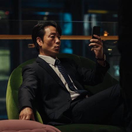 Karma (2025)