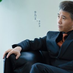 Love Has Fireworks Chinese Drama photo