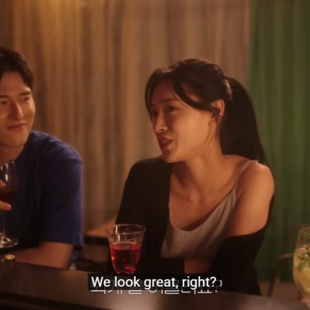 Three of Us (2022)