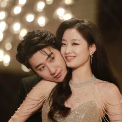 Utterly Submit Chinese Drama photo