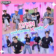 Grow Up to Be Thai TV Program photo