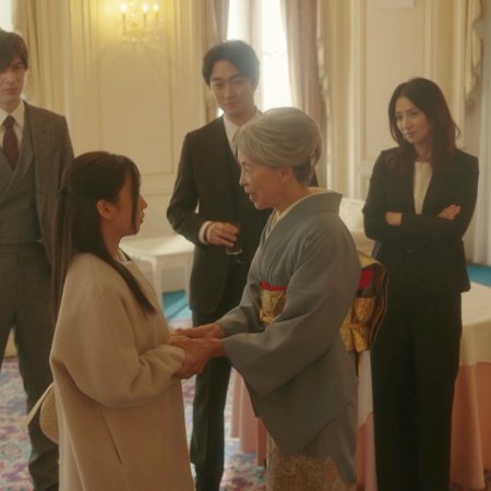 Ikinari Kon (2025)