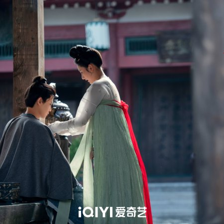 The Demon Hunter's Romance (2025)