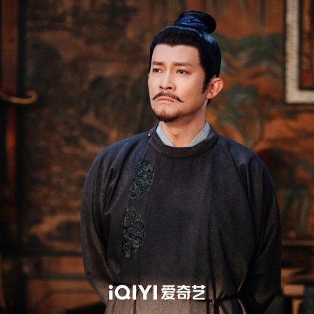 Strange Tales of Tang Dynasty 3: To Changan ()