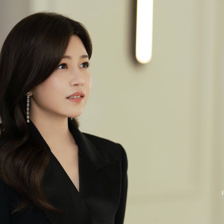 Dear Enemy (2025)