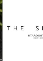 The Shadow Japanese Movie(2025) photo