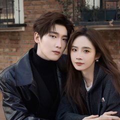 The Quirky and the Charming Chinese Drama photo