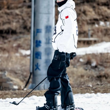 Ski into Love (2025)