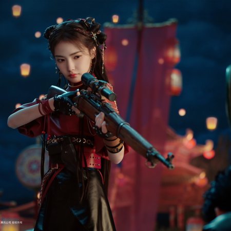 Game for Peace (2025)