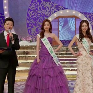 Miss Korea  (2013)