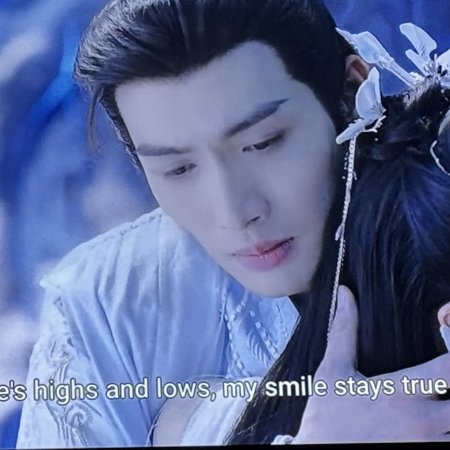 The Blossoming Love (2025)