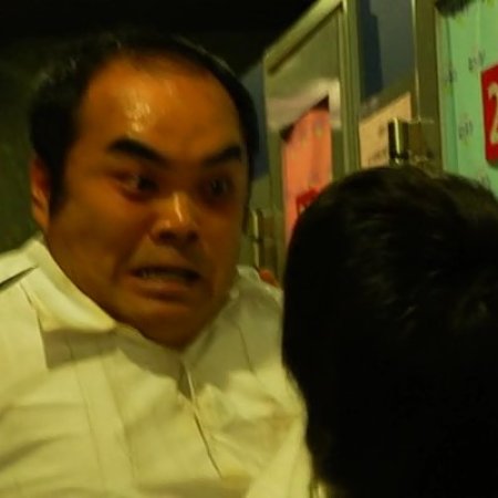 Perfect Education 7: Maid for You (2010)