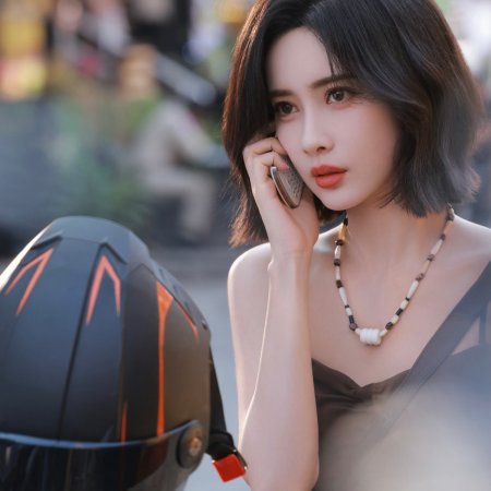 San Xian Mi Hui ()