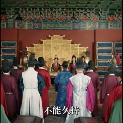 Tou Ting Xin Sheng, Man Chao Wen Wu Deng Wo Shang Chao Chinese Drama photo