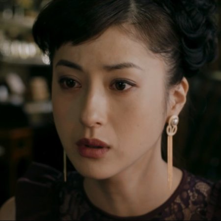 Kekkon (2017)