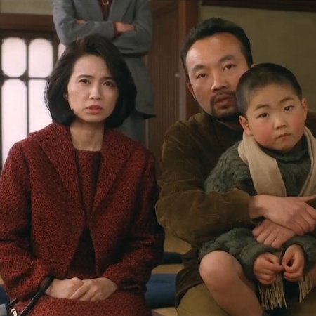 Muno no Hito (1991)