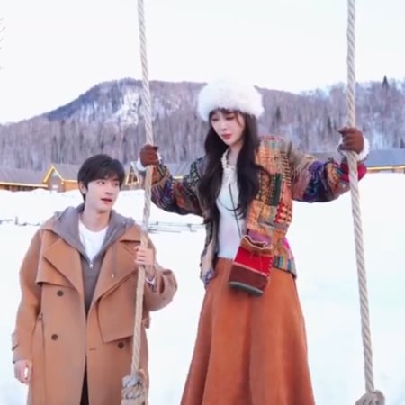 Ski into Love (2025)
