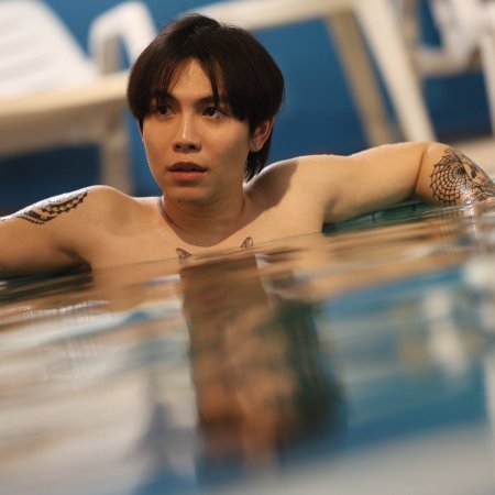 The Heart Killers (2024)