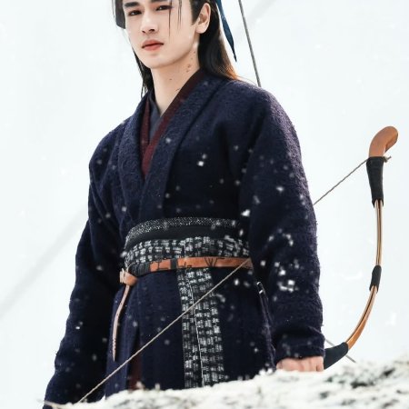 Zhu Yu ()
