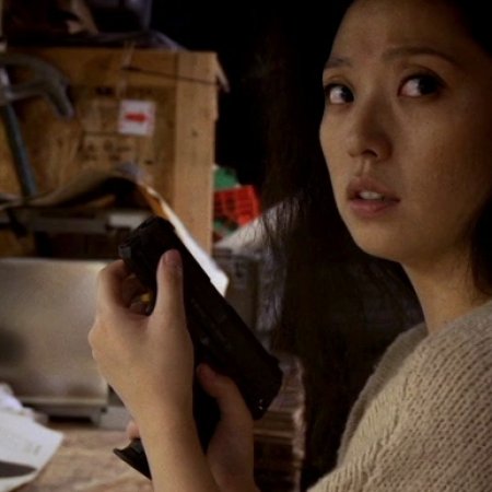 Gun Woman (2014)
