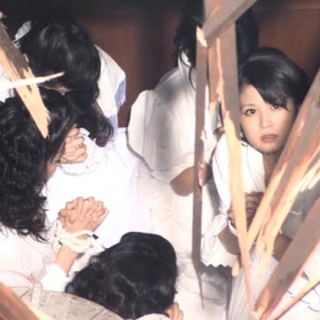 Arch Angels (2006)