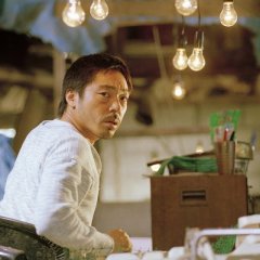 Heaven's Bookstore Japanese Movie photo