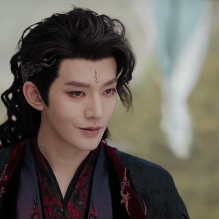 Love of the Divine Tree (2025)