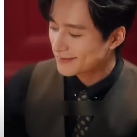 Yu Jian Xin Ruan De Shen (2025)