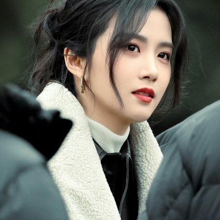 Ya Xi ()