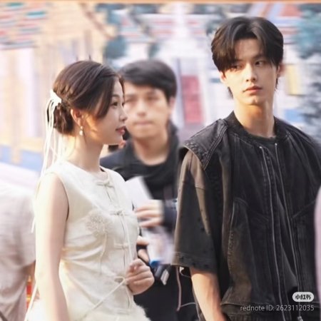 Speed and Love (2025)