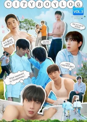 Cityboy_Log Vol.3: Seoul Yangpyeong (2024) poster