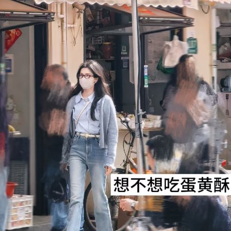 Ya Xi ()