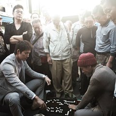 The Divine Move Korean Movie photo