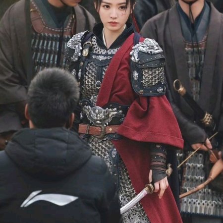 Zhu Yu ()