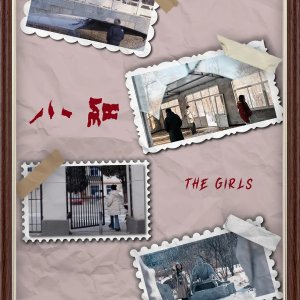 The Girls (2025)