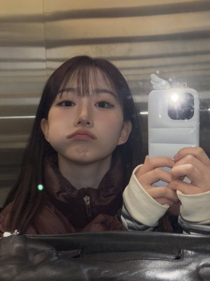 Seluna