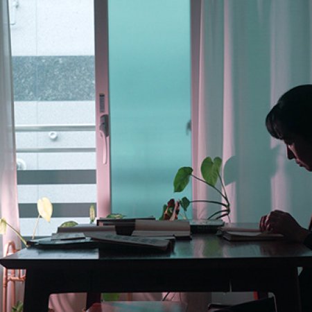 My Missing Aunt (2024)