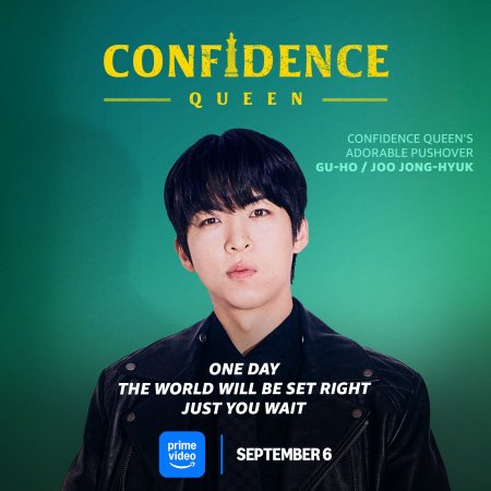 Confidence Queen (2025)